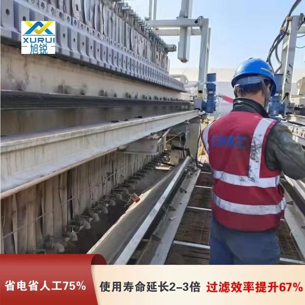 工業濾布使用場景