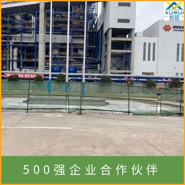 脫硫過濾機(jī)濾布