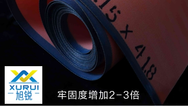 新款脫硫濾布，不僅節能減排還可增收200萬元[旭瑞網業]