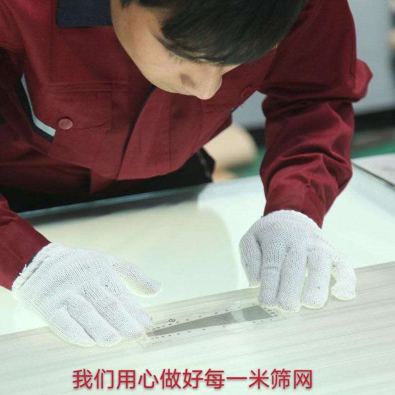 微信圖片_20200202103741 微信圖片_20200202103741