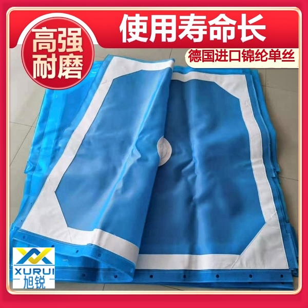 工業濾布哪家強