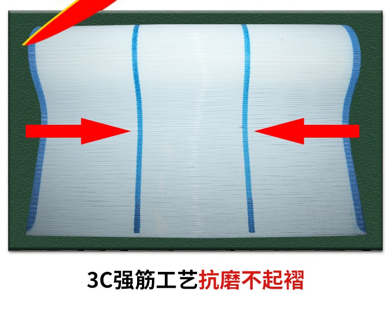 旭瑞詳情頁_06 旭瑞詳情頁_06