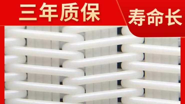 壓濾機濾布合作廣東環保股份有限公司河道清淤處理——旭瑞網業