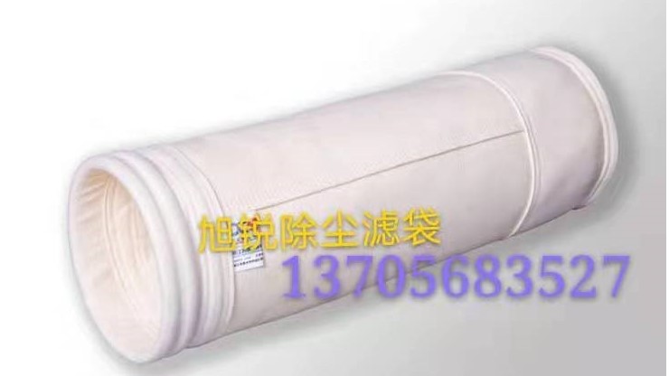 安徽除塵布袋廠家【旭瑞網業】