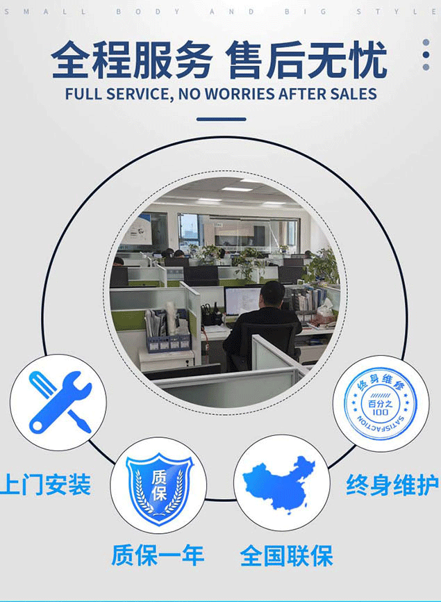 新帶式詳情頁_16_01_01