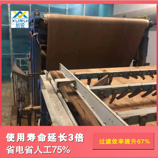 污泥壓濾機濾布廠家