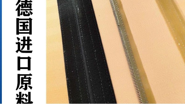 真空脫硫濾布去那一家買好——質保一年，一站式服務{旭瑞網}