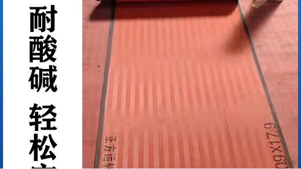 脫硫濾布哪里買——產品好，服務也好{旭瑞網業}