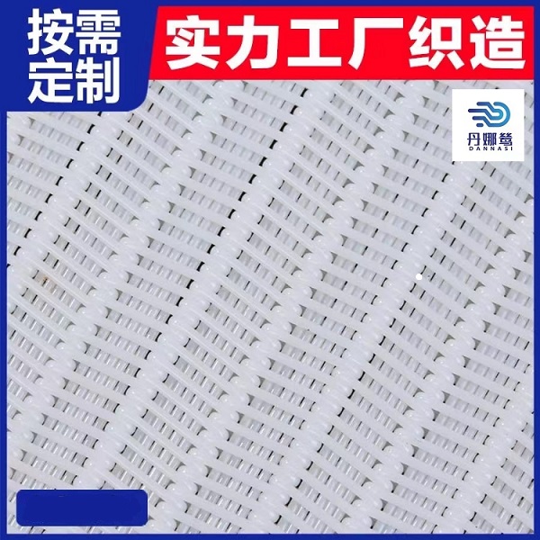 廈門批發壓濾機濾布哪里找