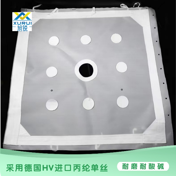 工業濾布廠家直銷哪里有