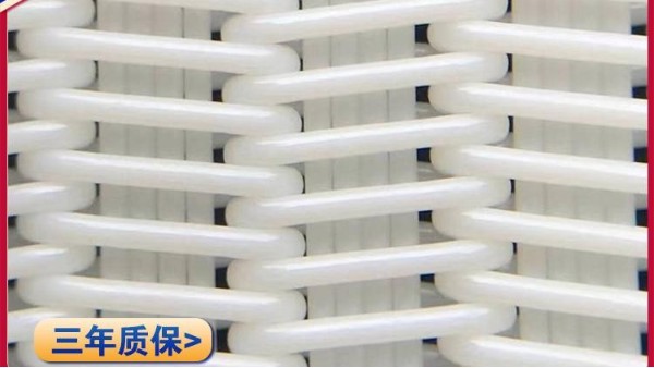 壓濾機濾布合作浙江環保高嶺土脫水處理項目——旭瑞網業