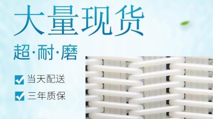 壓濾機濾布合作深圳環保有限公司公明河道淤泥處理項目——旭瑞網業