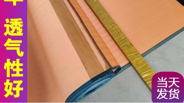 脫硫濾布去哪家買——高性價比，壽命長{旭瑞網業}