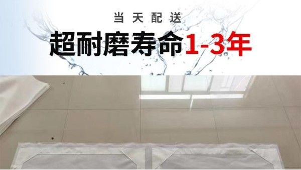 污泥壓濾機過濾布如何選擇——按需定制，全國包郵{旭瑞網(wǎng)業(yè)}