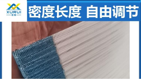 帶式壓濾機濾布破損的該怎么處理——價格低，濾餅含水低{旭瑞網業}