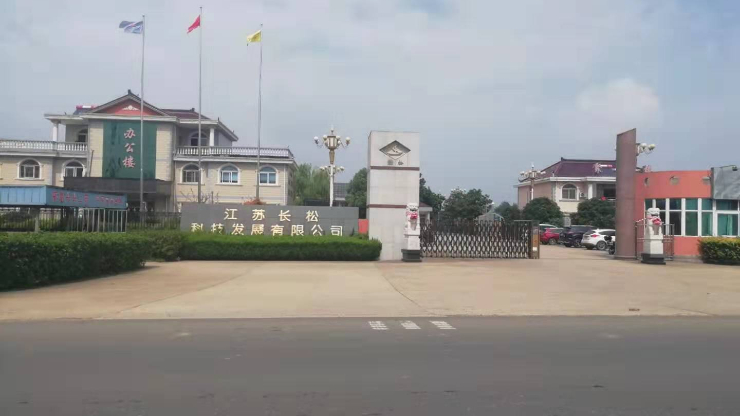 旭瑞過濾網,結實耐用,目數標準