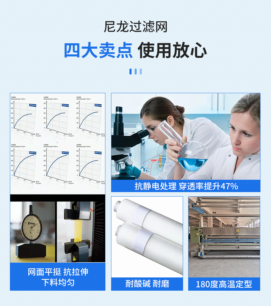 旭瑞詳情頁(yè)_02 旭瑞詳情頁(yè)_02