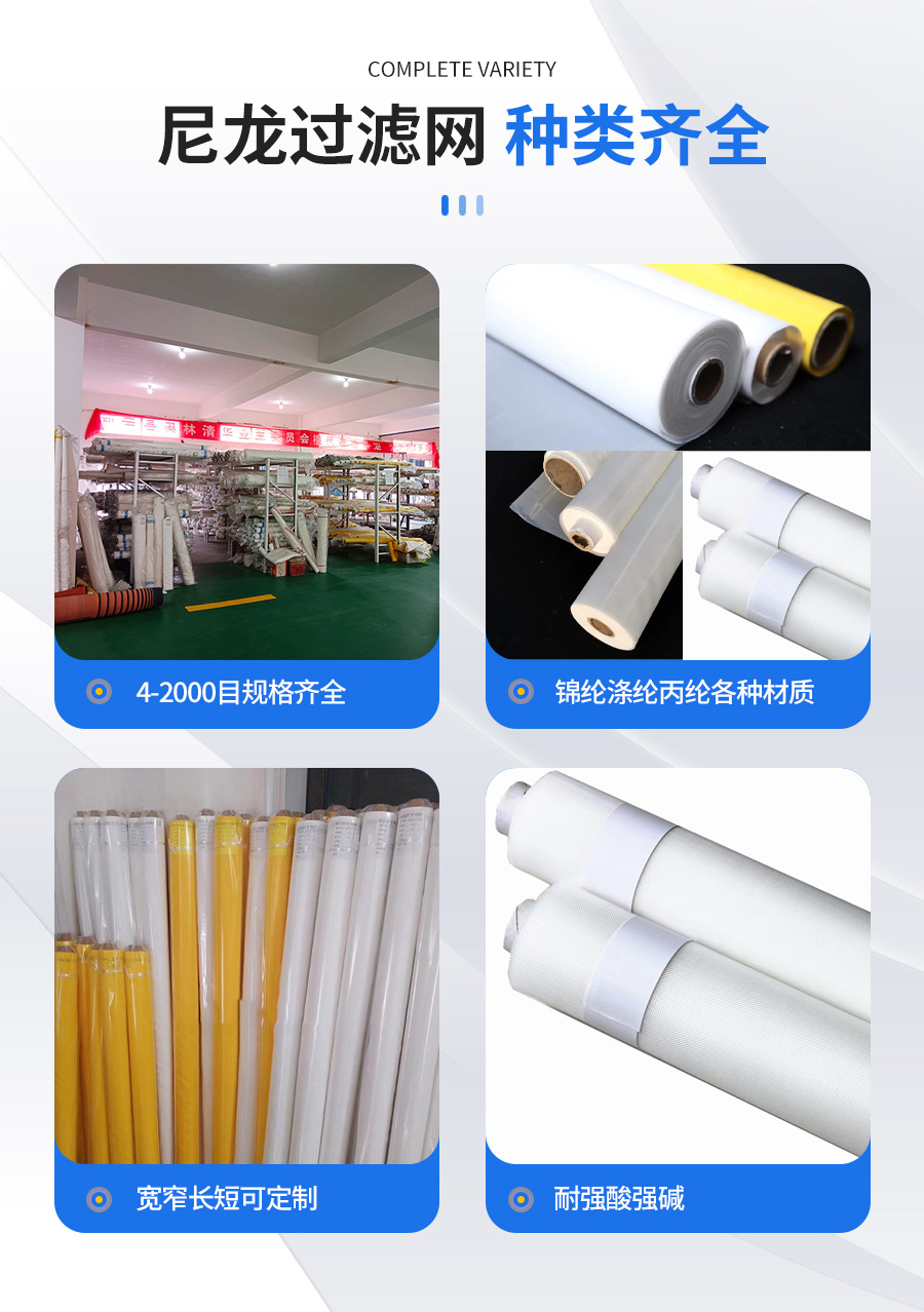 旭瑞詳情頁(yè)_06 旭瑞詳情頁(yè)_06