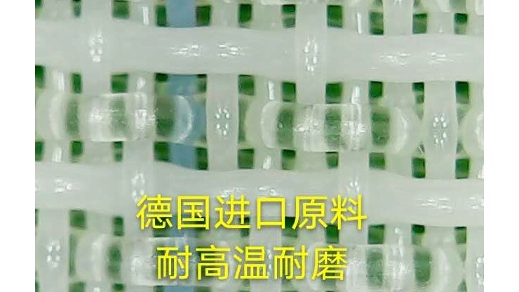 造紙網廣東啟鳴紙業項目