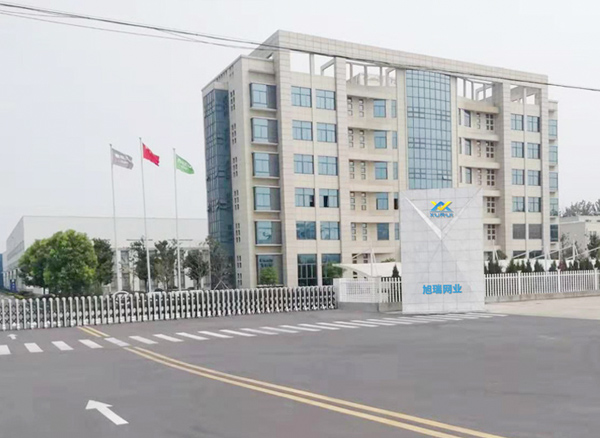 旭瑞網業28年品牌，備受信賴