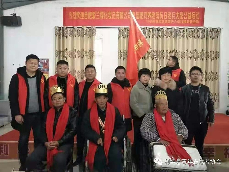 微信圖片_20191219074913