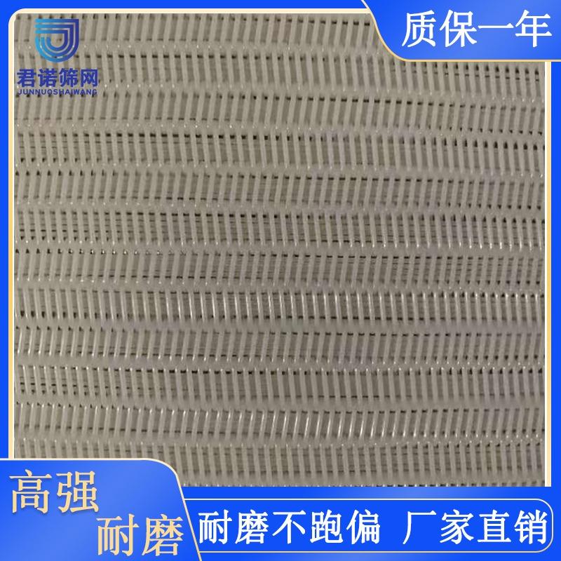 微信圖片_20210514143044