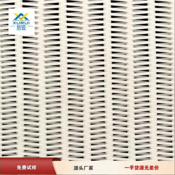 旭瑞119-3聚酯網