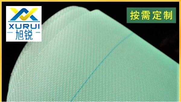 造紙成型網使用需知有哪些-源廠直供按需定制[旭瑞網業]