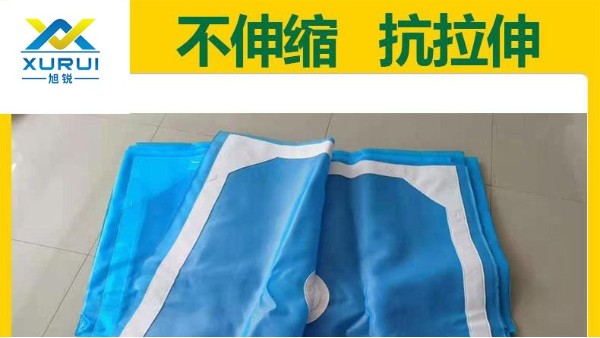 過濾布為什么會破損——全國包郵，免費指導安裝{旭瑞網業}