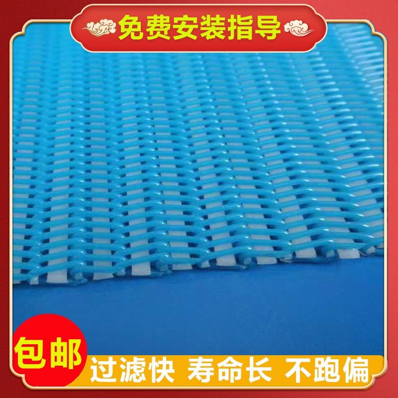 31f72329-91aa-4079-b3f4-f02dffa09f87_large