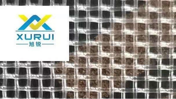 輸送網帶多少錢-用過的都說很實惠{旭瑞網業}