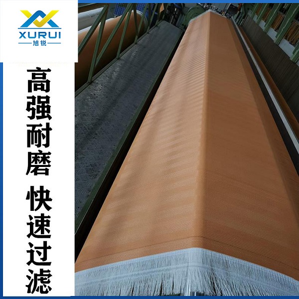 高強耐磨，快速過濾