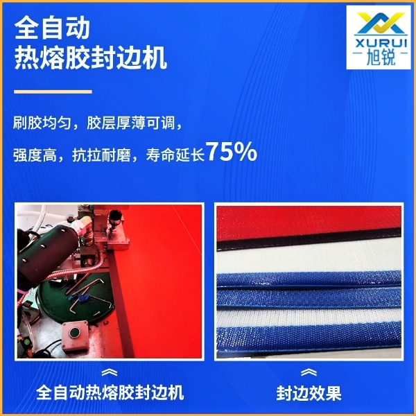 方孔聚酯網哪里有