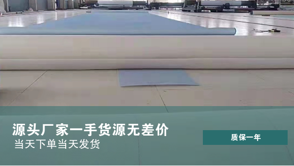 工業濾布種類有哪些-按需定制{旭瑞網業}