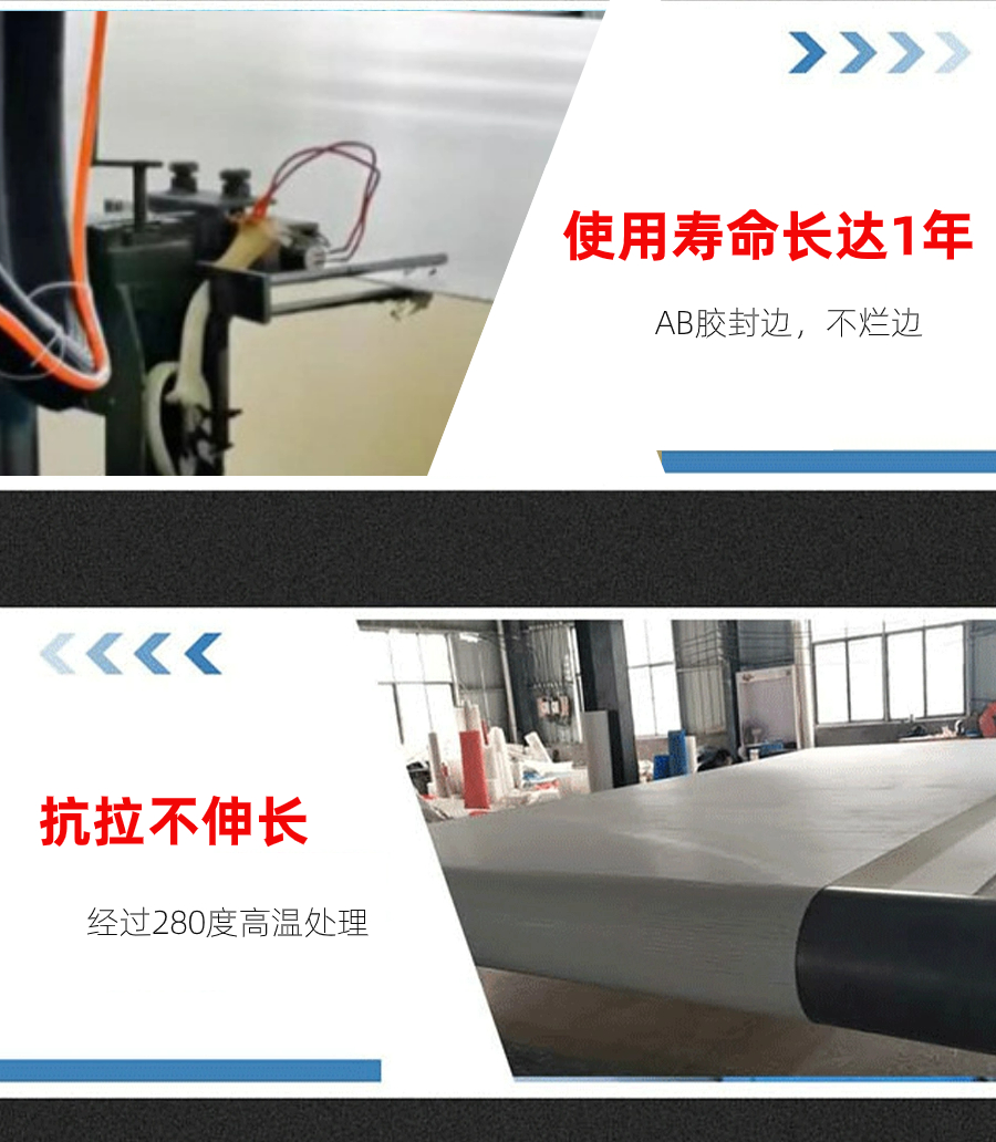 旭瑞詳情頁_09 旭瑞詳情頁_09