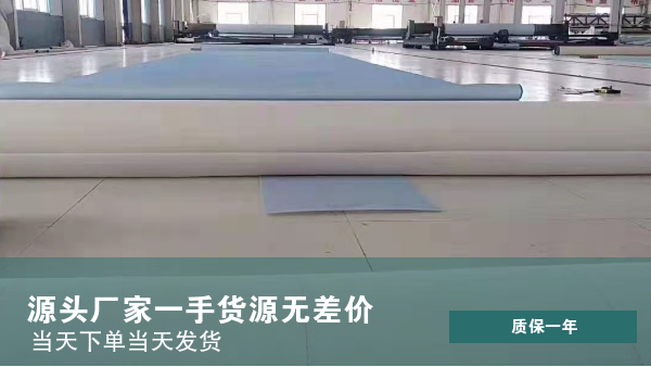 工業濾布用于什么地方-免費咨詢過濾方案{旭瑞網業}