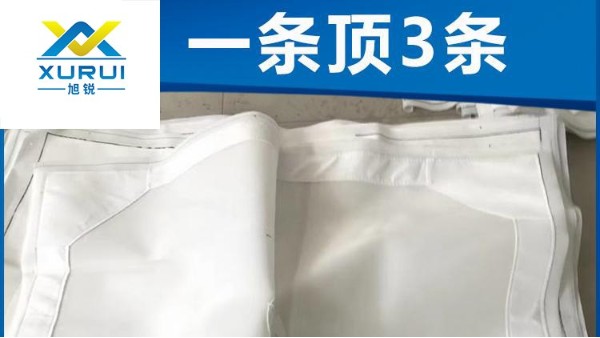 過濾布廠家哪家好——良心企業值得信賴{旭瑞網業}