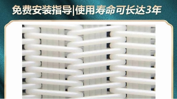 壓濾機過濾布怎么樣-讓使用更輕松{旭瑞網業}