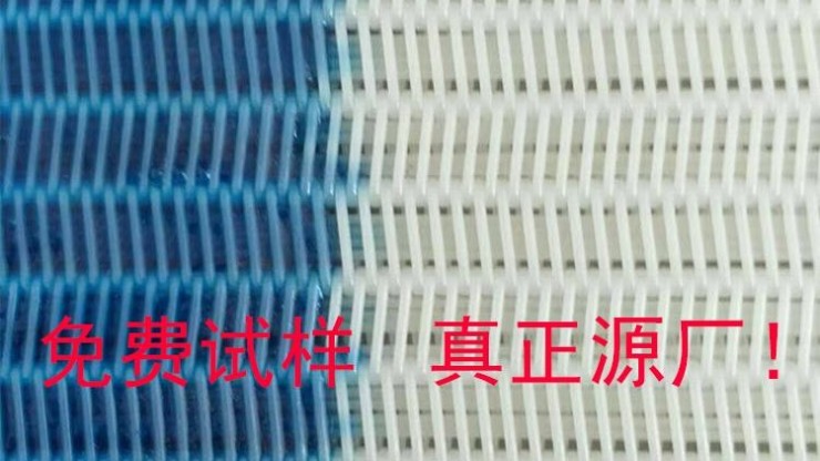 帶式壓濾機濾布合作廣西環保有限公司排沙淤泥處理項目——旭瑞網業